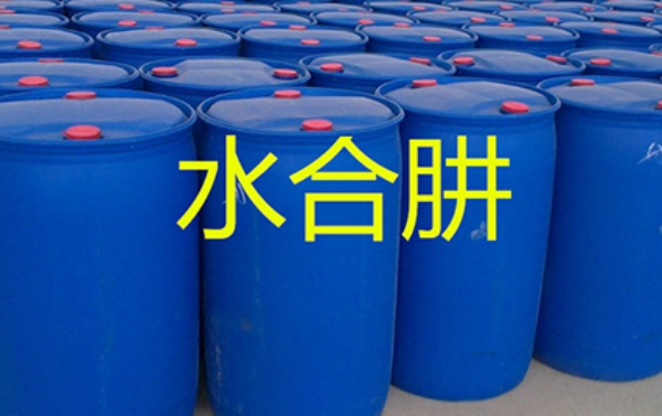 水合肼尿素的生产工艺你了解吗？